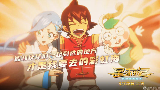 不动产权证二维码扫不出来怎么办